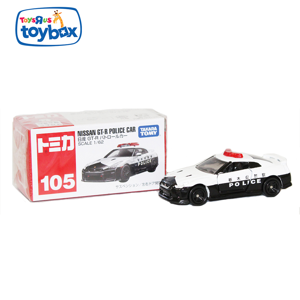 tomica gtr police