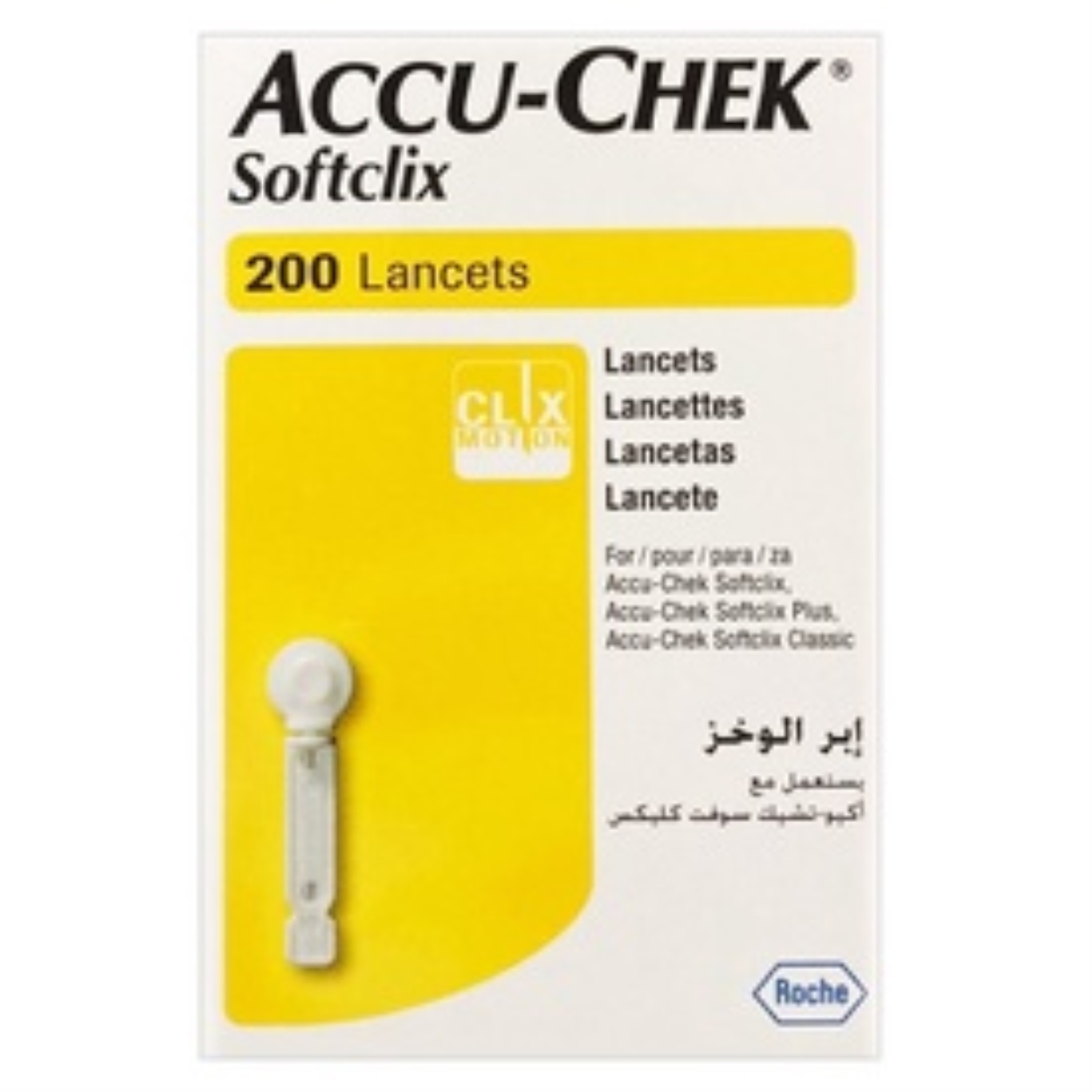 AccuChek Softclix Lancets 100s / 200s 0.4mm 28G with FREEBIES Roche