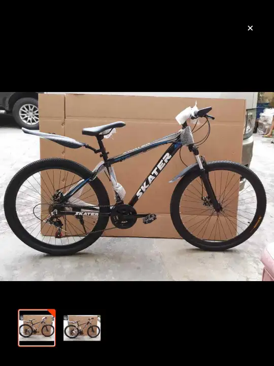 lazada mountain bike