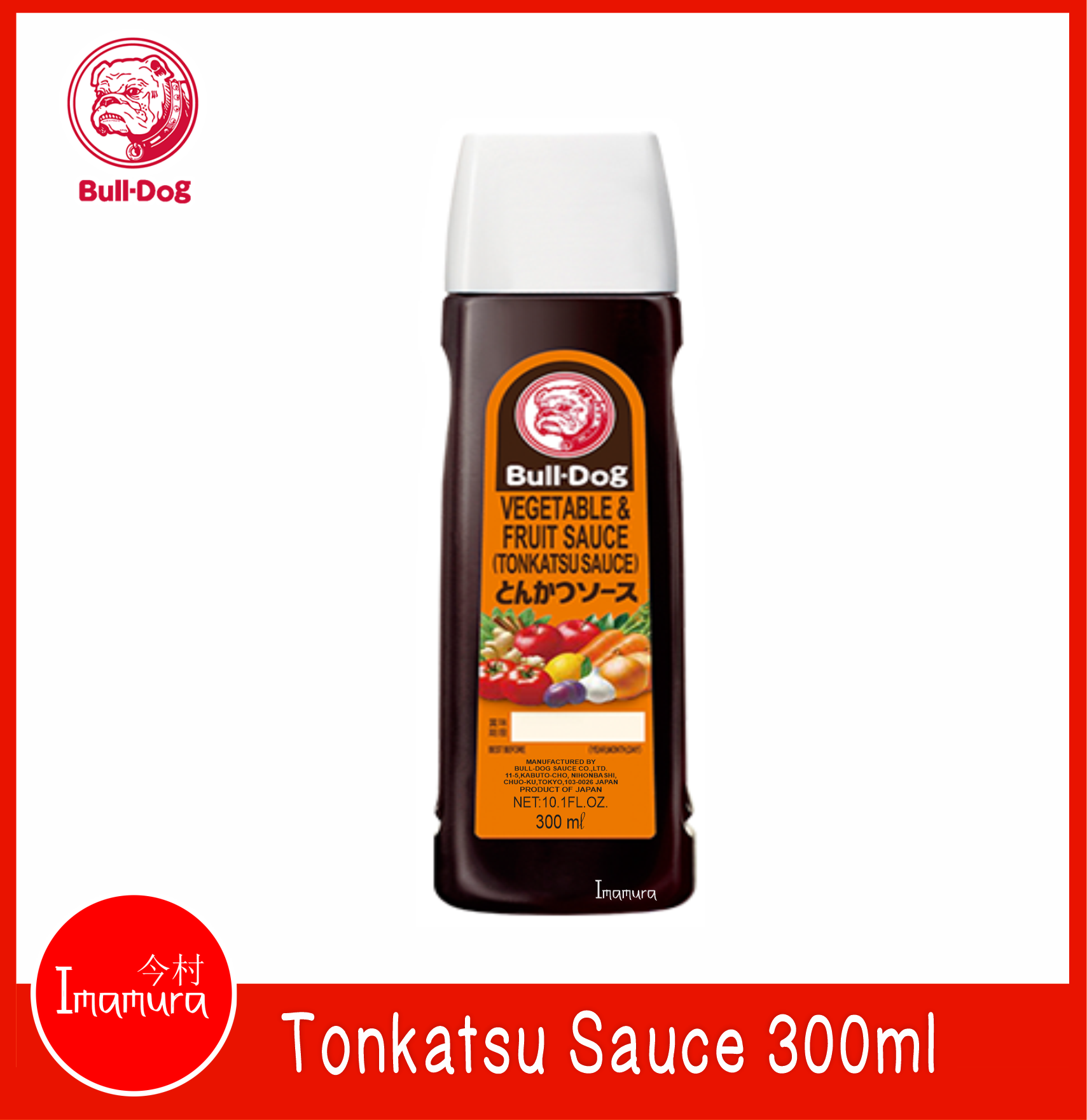 BULLDOG Sauce 300ml Lazada PH