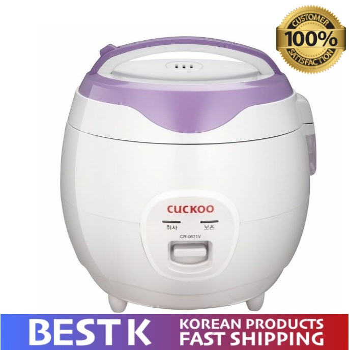 Cuckoo CR-0671V 6 Cup Basic Electric Rice Cooker and Warmer, Nonstick Inner  Pot, White/Purple