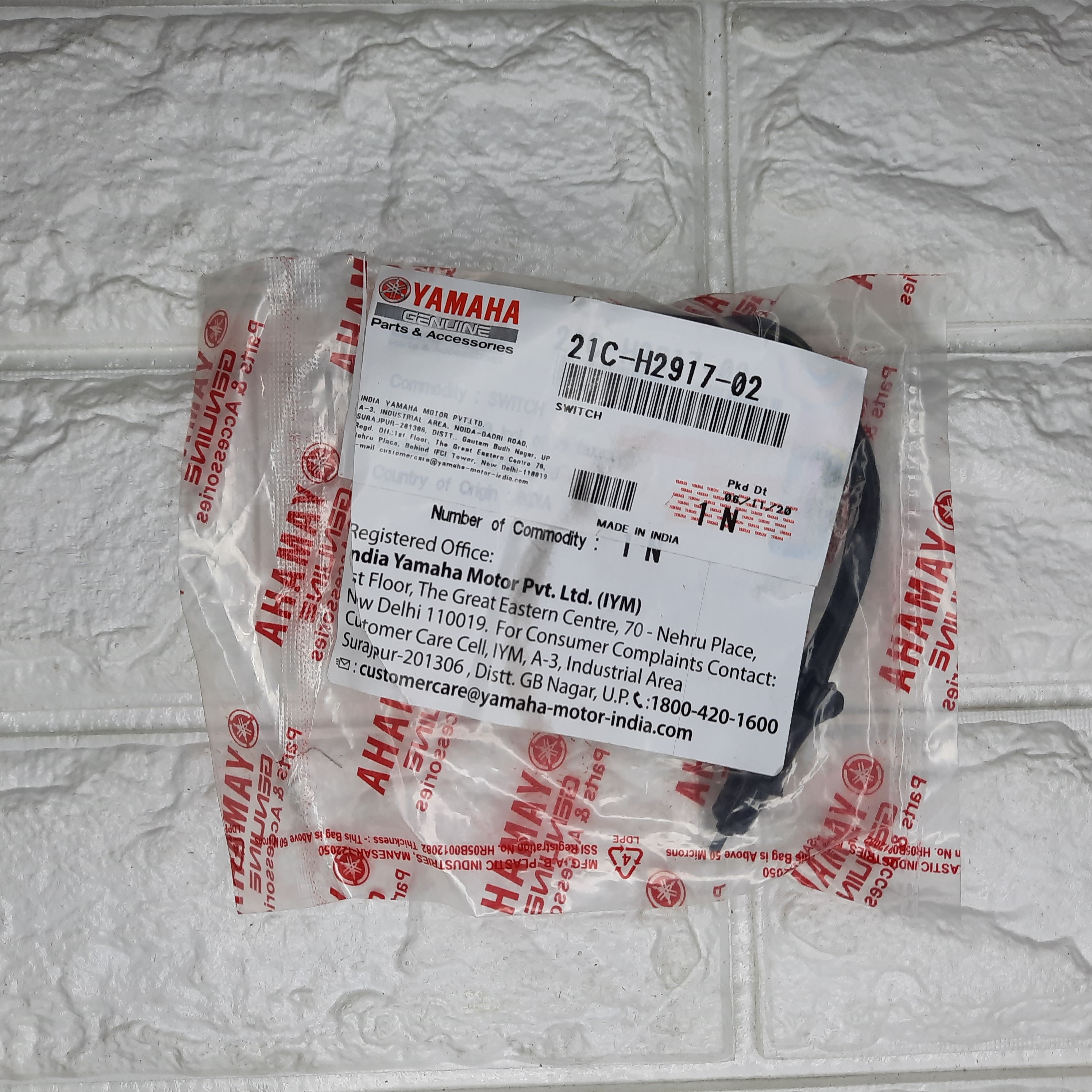 Clutch Switch (FZ/FZi) Lazada PH