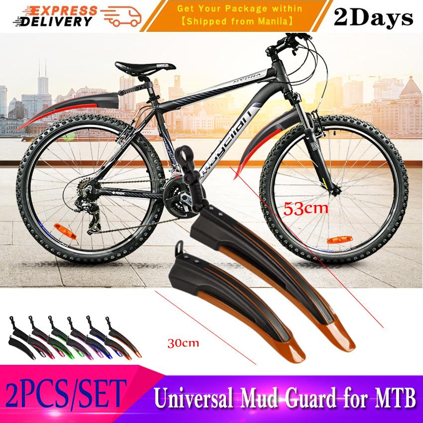 mud guards for mountain bikes