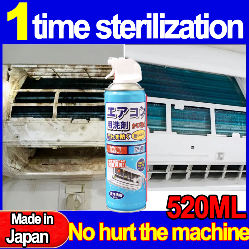 520ML Aircon Cleaner Spray Foam Made in Japan Air Conditioner Cleaning Foam Cleaner Spray