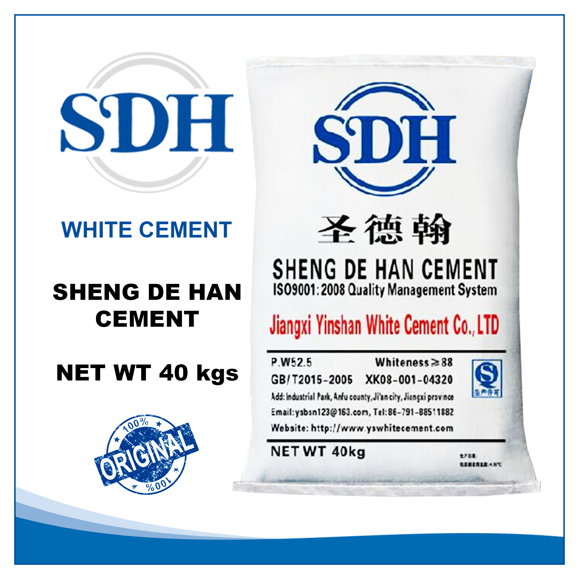 SDH White Cement Powder 40 KGS Original High Grade Concrete