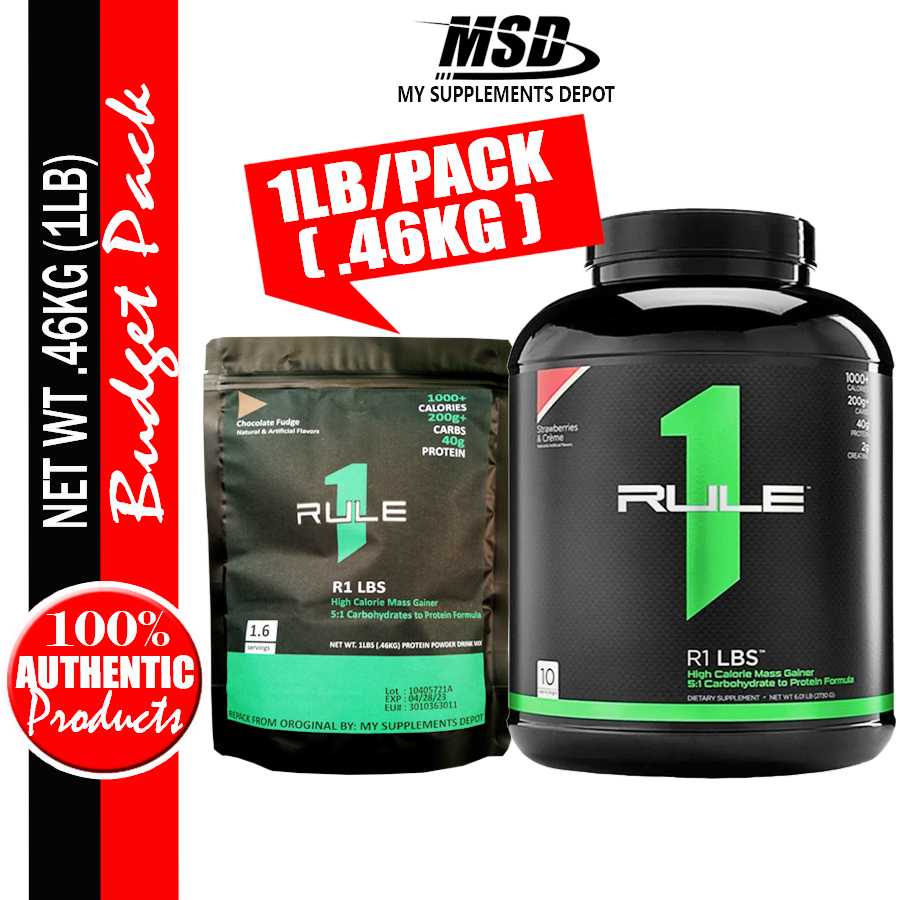 Rule 1 LBS Mass Gainer 1lbs .46KG High Calorie Mass Gainer 5 1