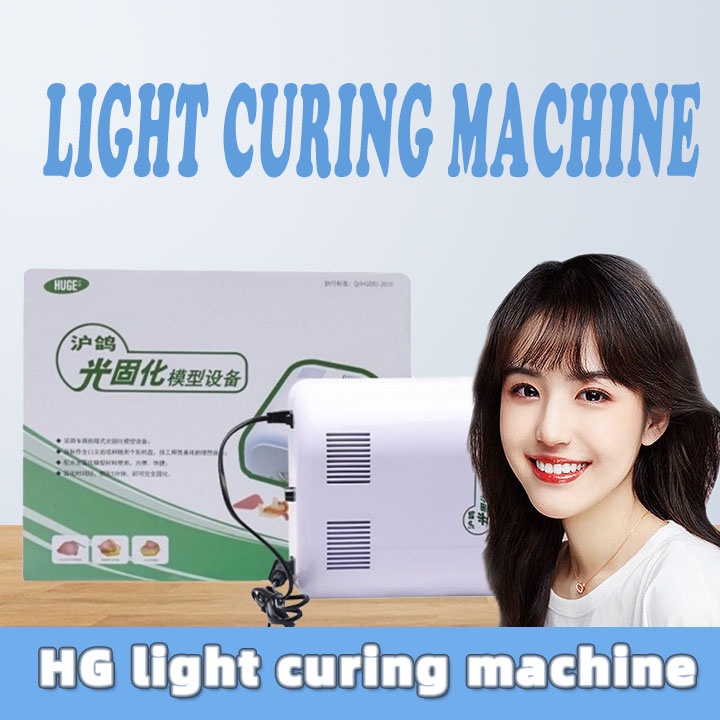 HG Vlc Light Curing Machine Light Cure Machine Dental Light Cure Dental