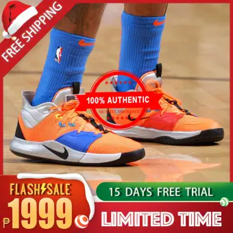 slip resistant basketball shoes