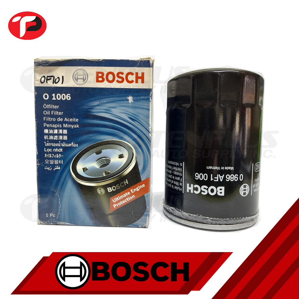 Gutbrod 2x Oil Filters fits DAIHATSU Bosch 1560181402 1560181402000 1560187101 New 