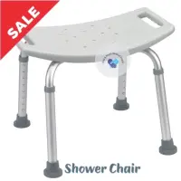 small shower chair