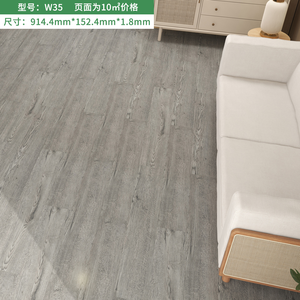 3D vinyl Floor sticker 91.44X15.24cm self adhesive PVC tiles Floor