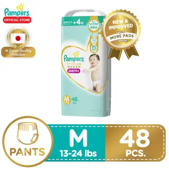 lazada pampers