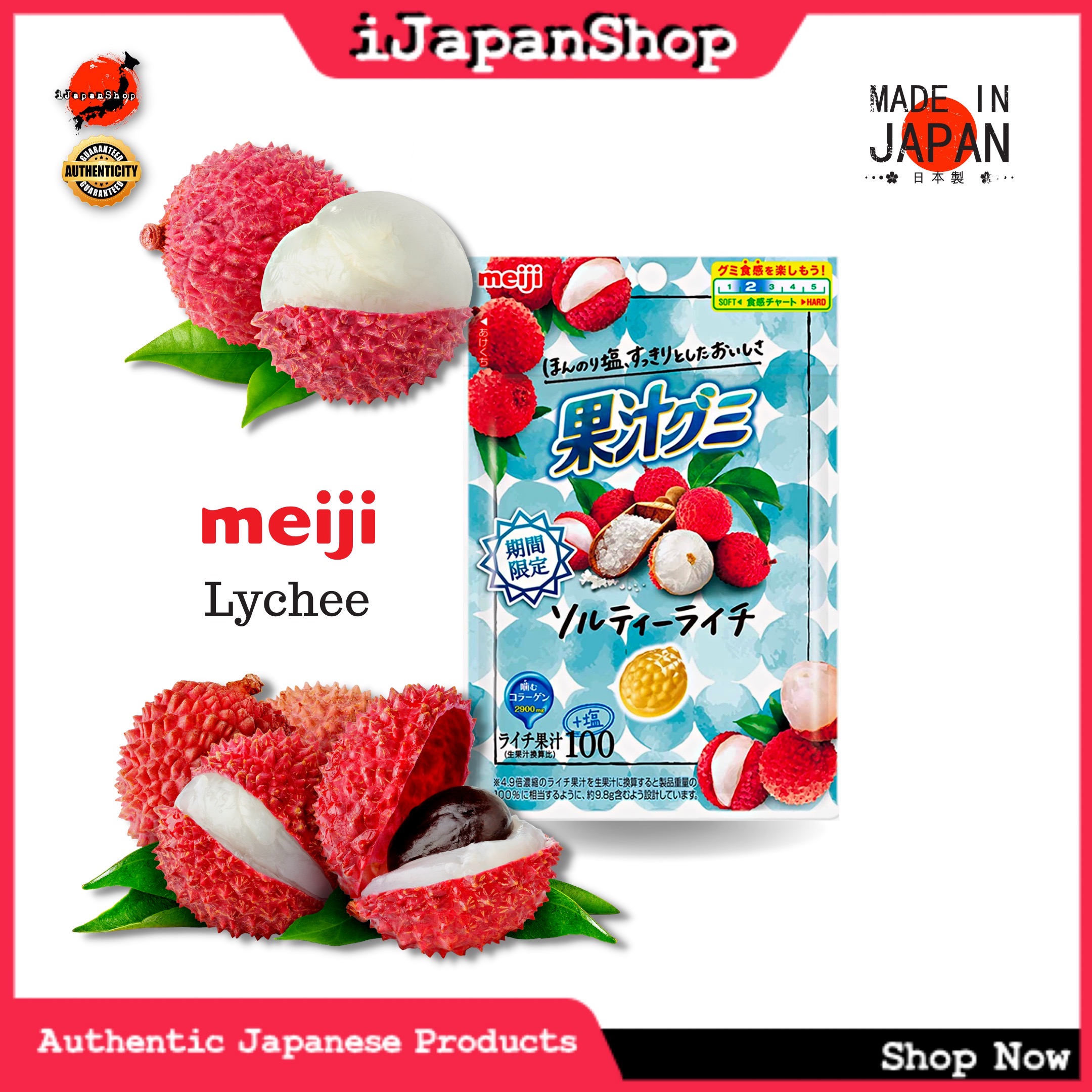 MEIJI KAJYU FRUIT BEAUTY GUMMY SERIES WITH 2900MG COLLAGEN 47G SALT