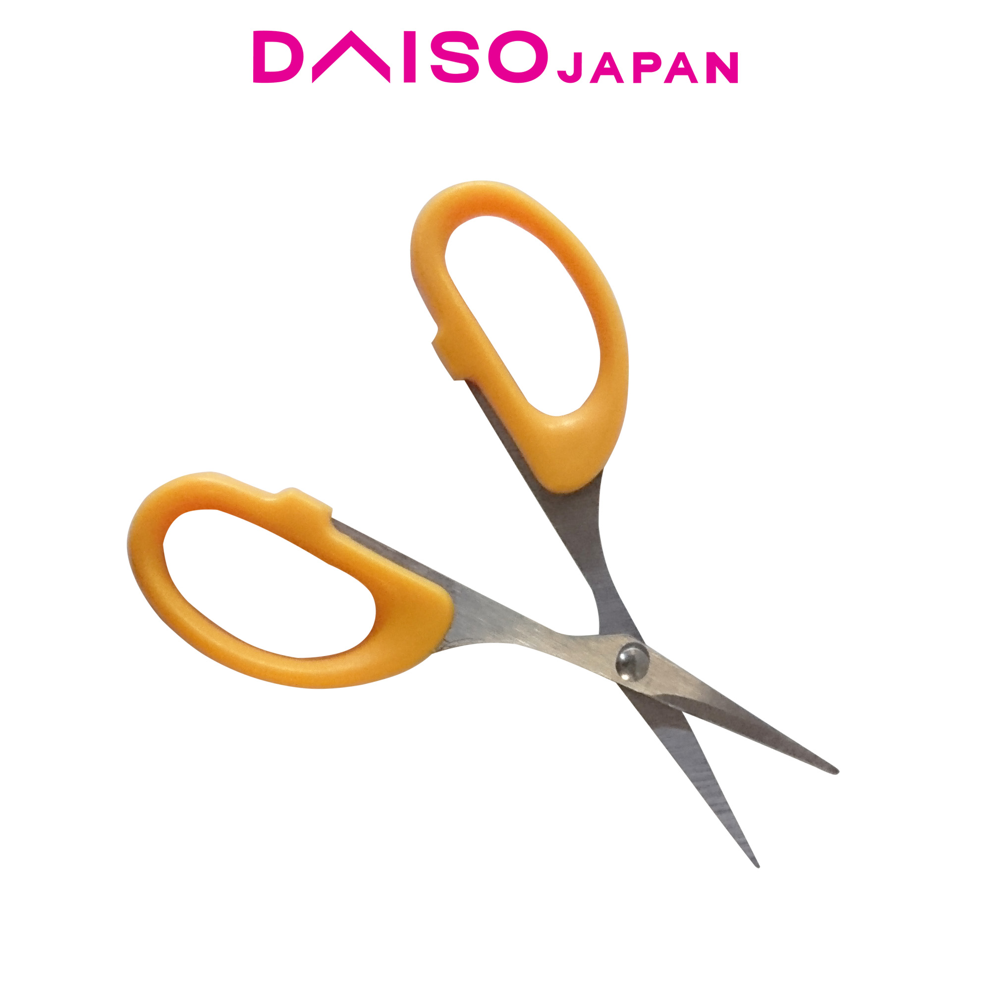 Daiso Yellow Mini Pocket Scissors Lazada PH