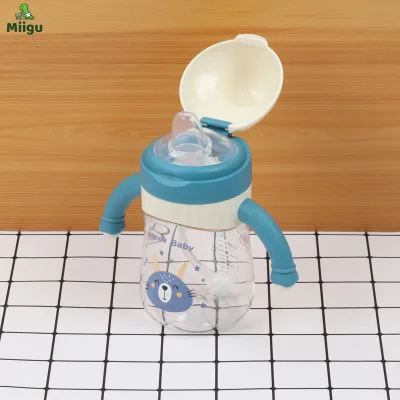 Miigu Baby 240 ml Baby Handle Feeding Bottle w/ 360° Straw & Cover BPA Free HB-67901