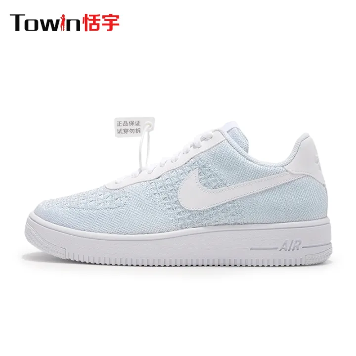 the line air force one