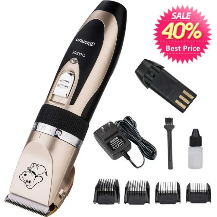 dog clippers grooming