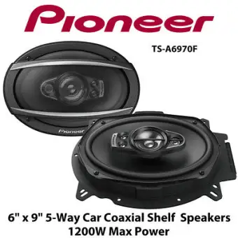 pioneer 600w speakers