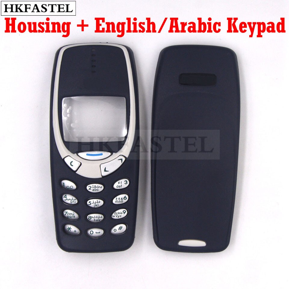 nokia 3310 arabic