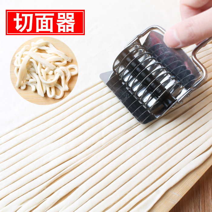 Manual stainless steel noodle cutter, small noodle press, noodle cutter