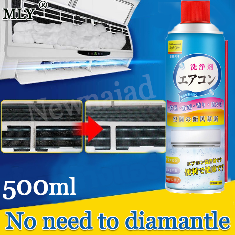 【COD】SXGN 500ml Aircon cleaner spray for window type Aircon cleaner