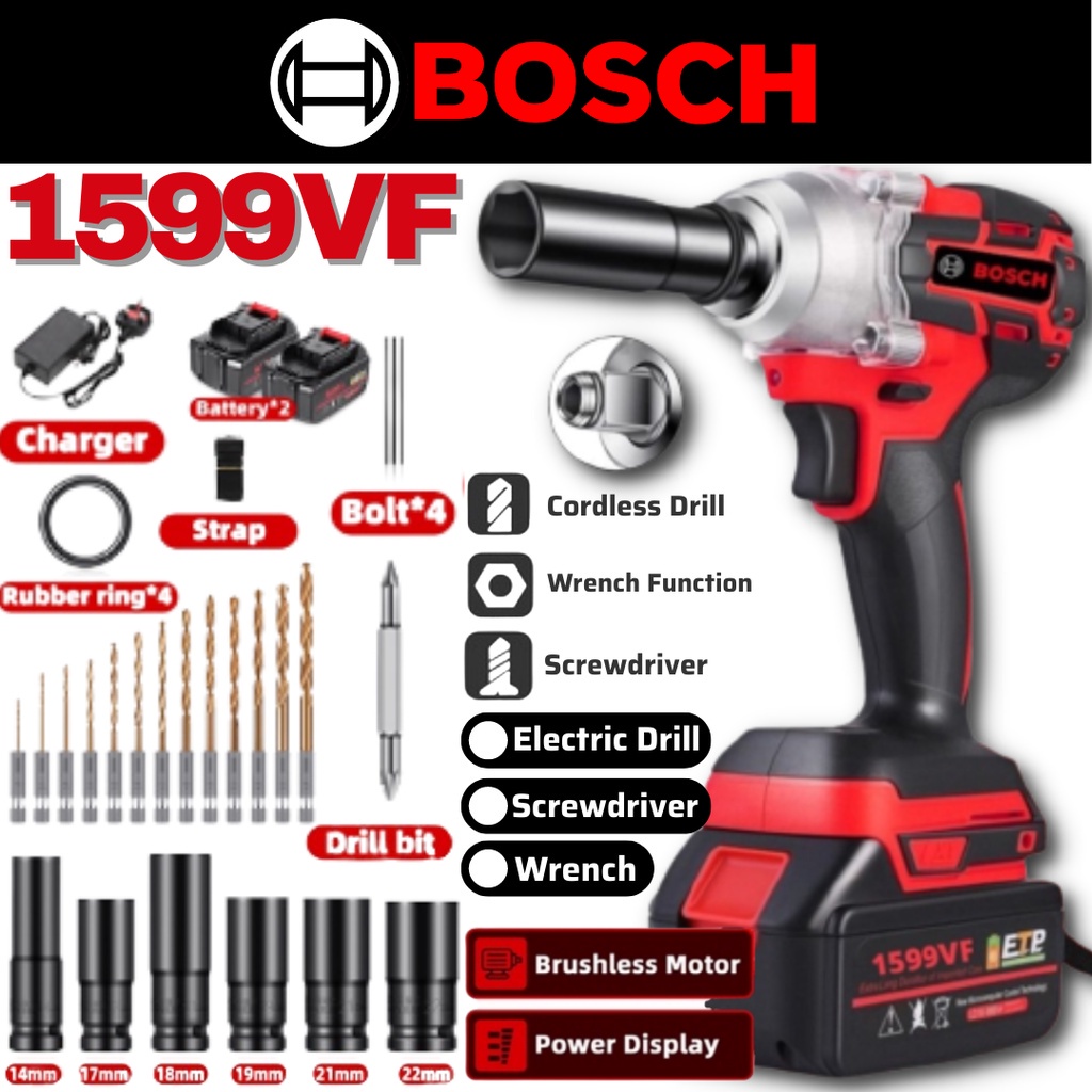 BOSCH 1599VF 3in1 Impact Wrench 880N.m 6 Size Cordless Electric Impact