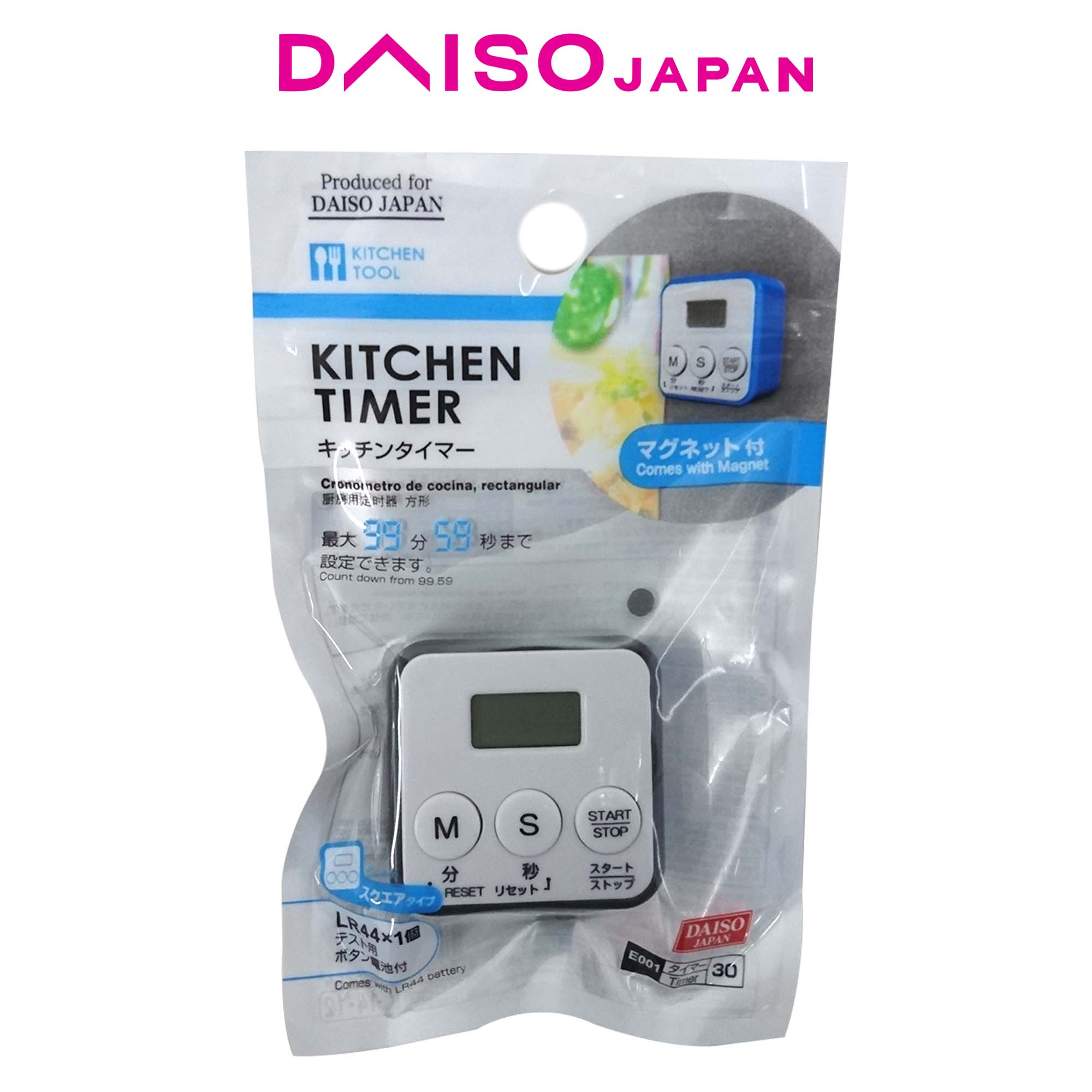 Daiso Square Kitchen Timer Lazada PH