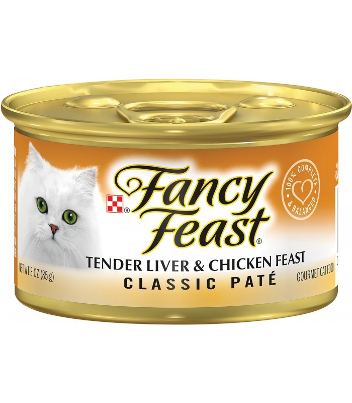 fancy feast cheapest price