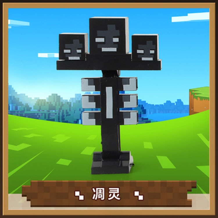 Shop Minecraft Redstone Online Lazada Com Ph