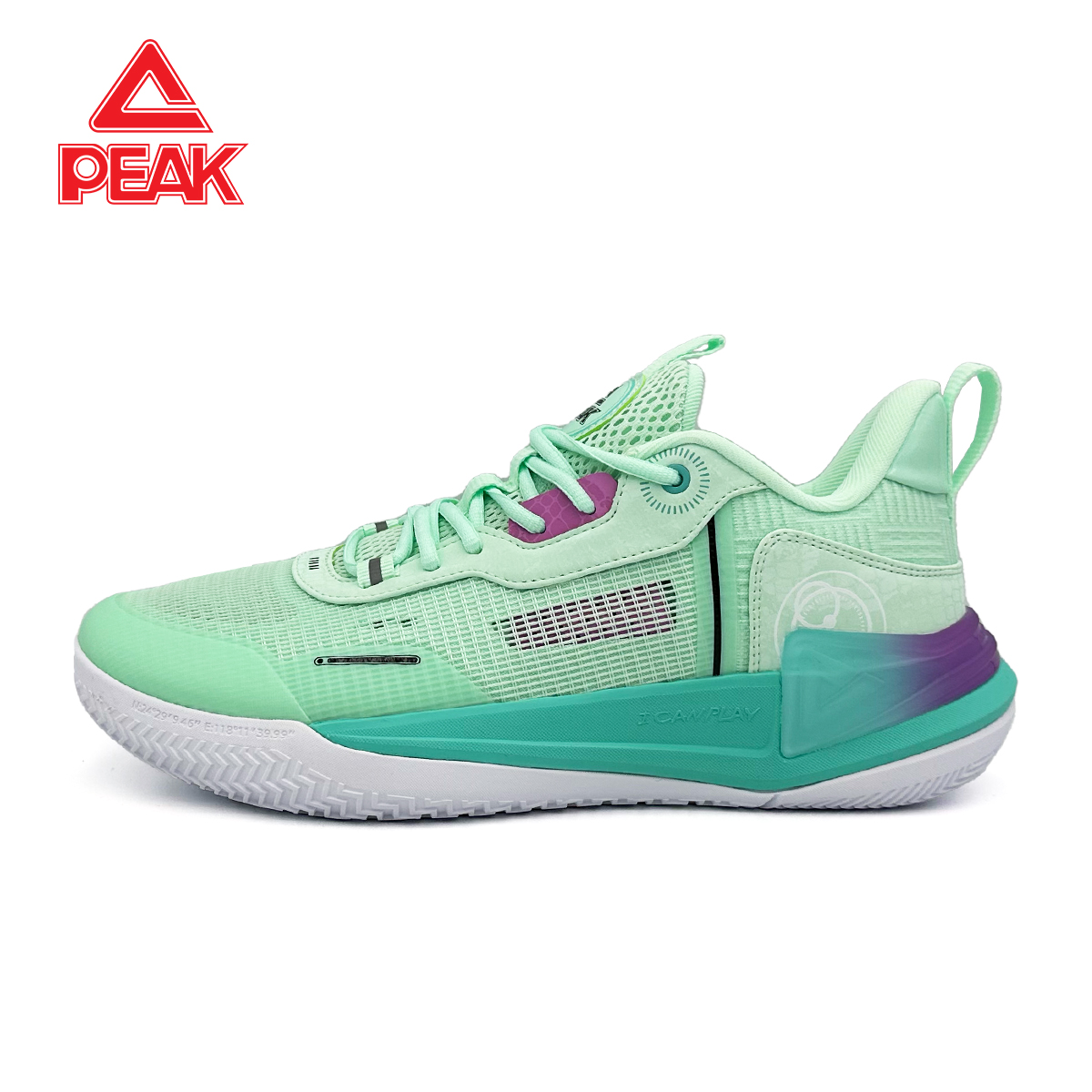 Chaussure de Basketball Peak | Sport Time