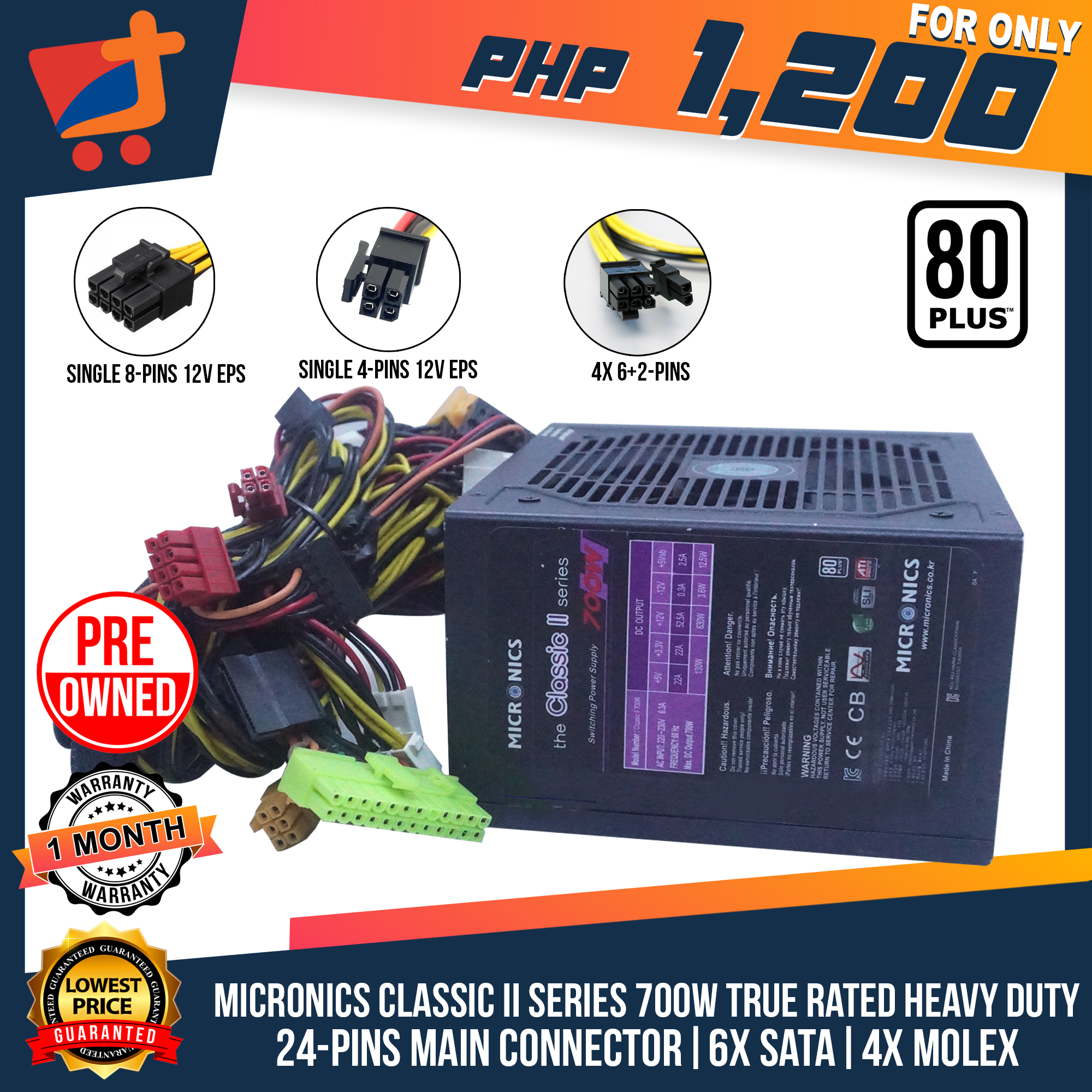 micronics-classic-ii-series-700watts-true-rated-heavy-duty-power-supply