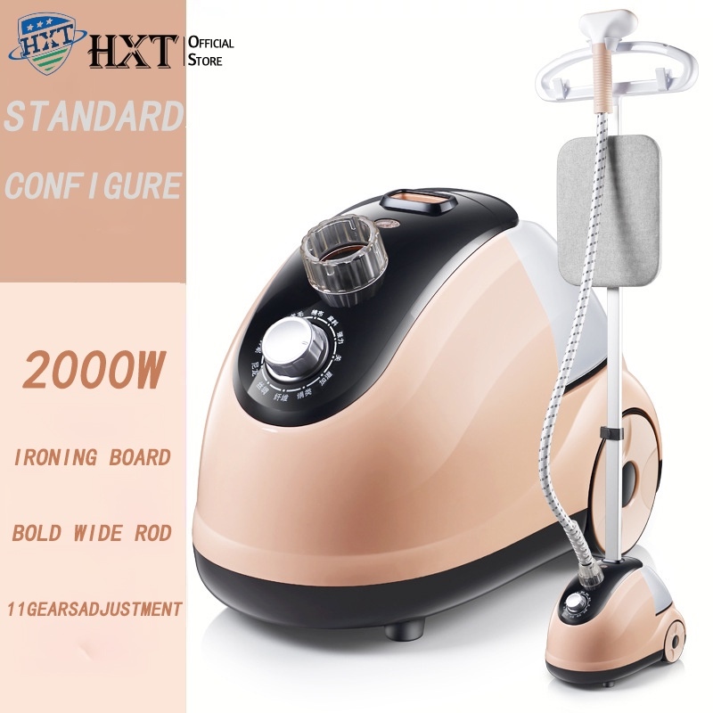 HXT Garment ironing machine vertical handheld steam iron clothes