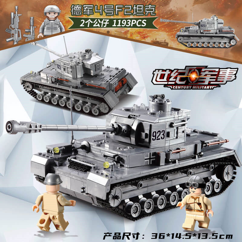 Kazi Building Blocks World War II No. 4 F2 German Tiger Tank Boys