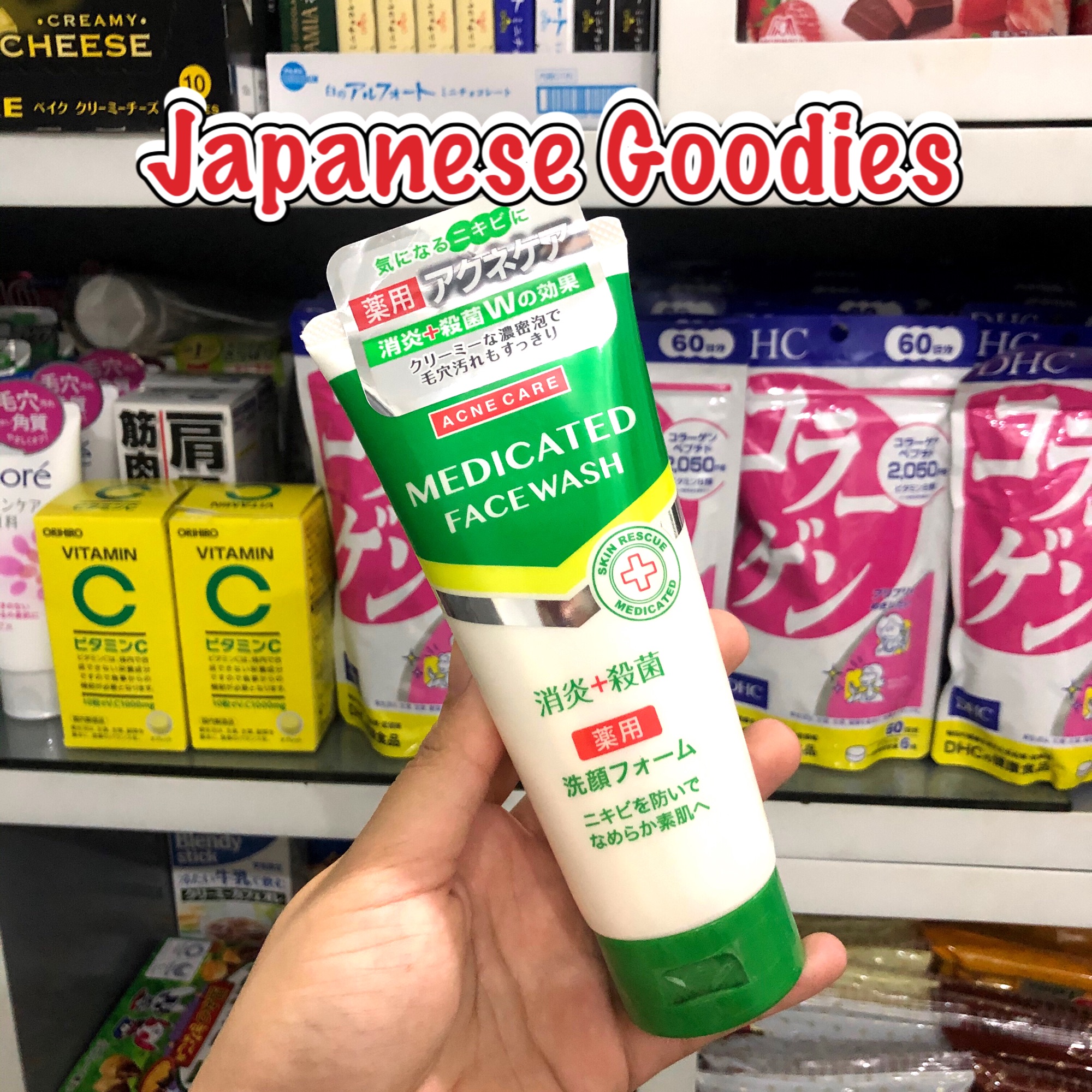 medicated face wash for pimples