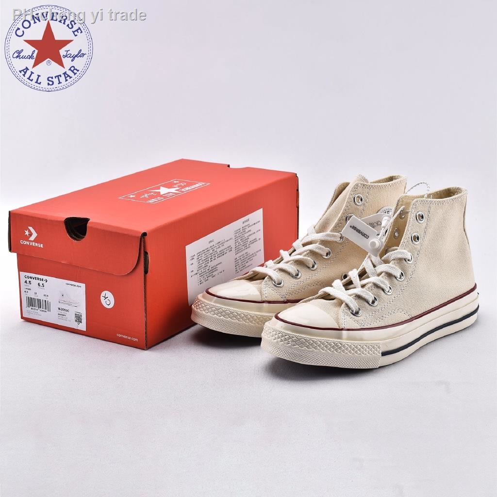 shoe sports shoes slippers boots 