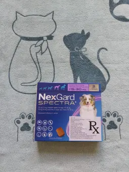 nexgard lazada