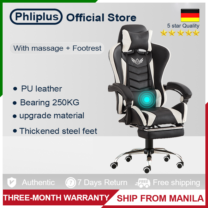 phliplus gaming chair