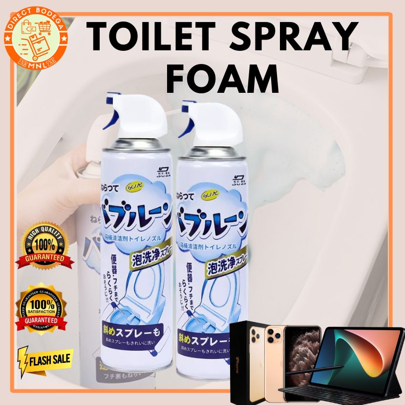 Direct Bodega TOILET CLEANER SPRAY FOAM 450ML TOILET CLEANER FOAM