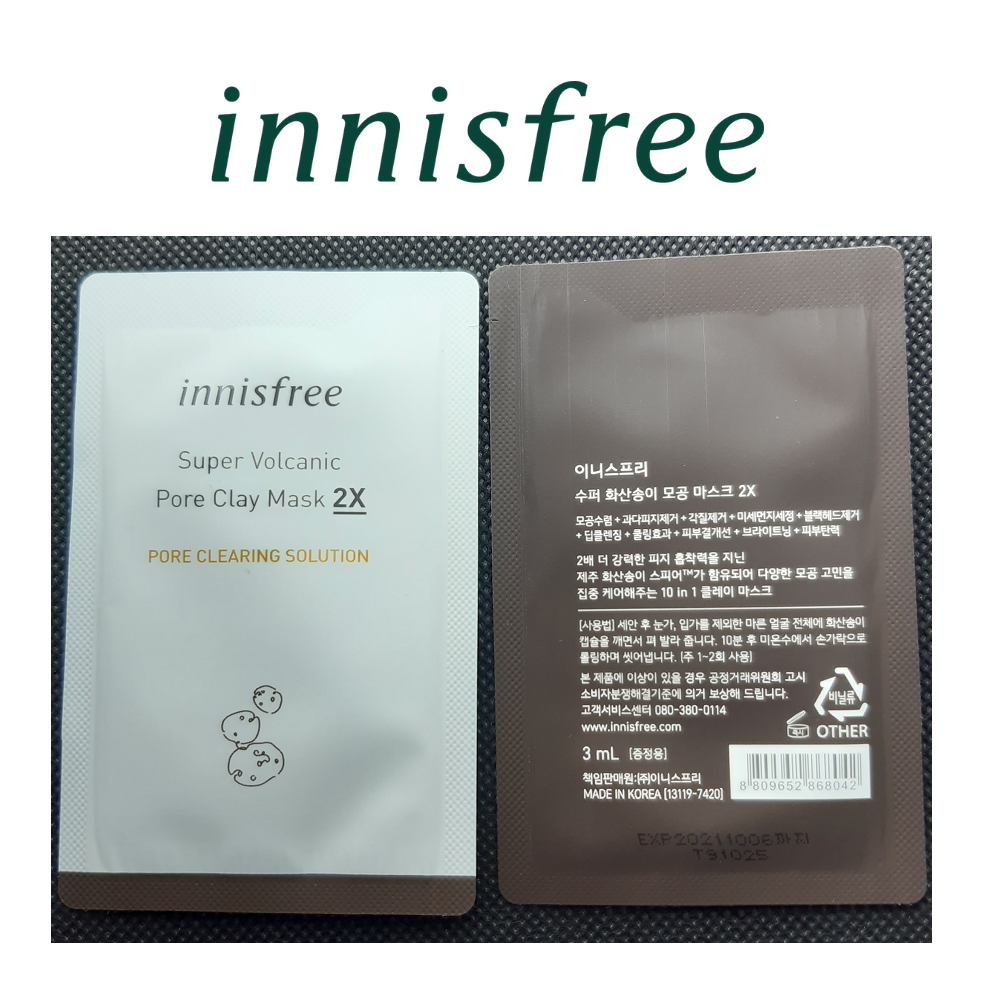 Innisfree Super Volcanic Pore Clay Mask 2x Pore Clearing Solution 3ml Get 3 Pcs Bundle Lazada Ph
