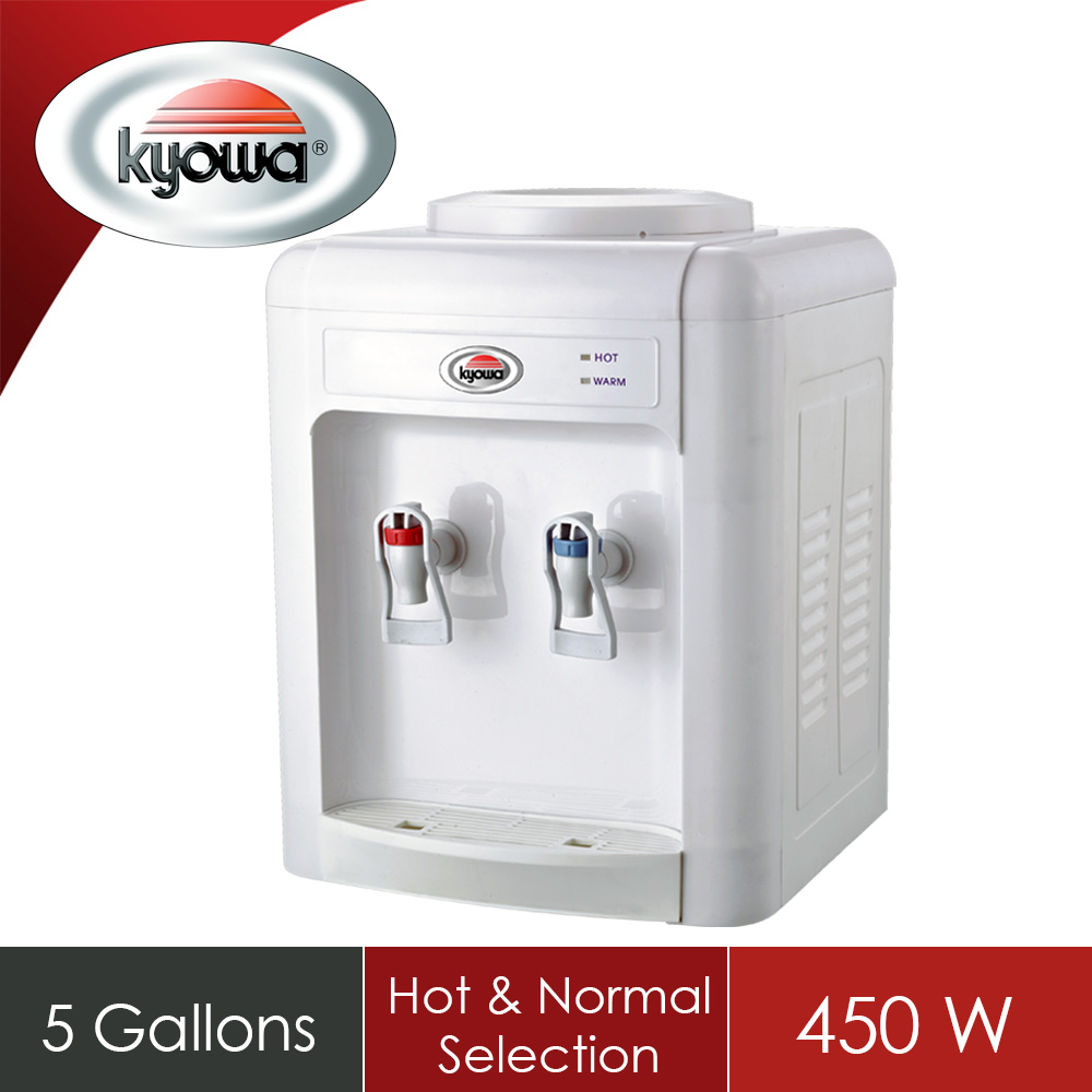 Kyowa Hot and Normal Table Top Water Dispenser KW1501 Lazada PH