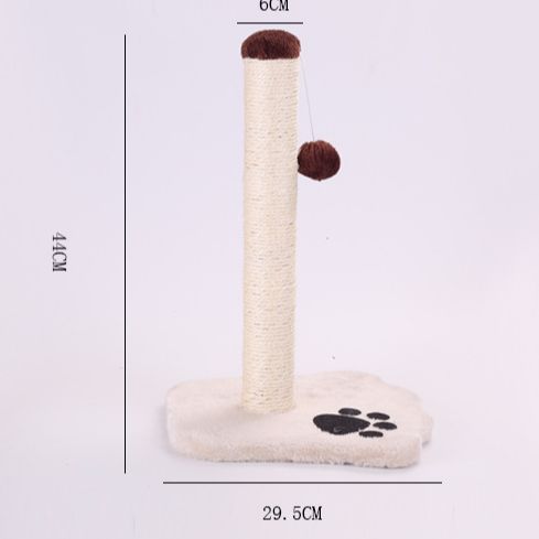 Small Size Cat Tree Cat Tower Cat Condo Cat House Cat home Cat Bed Cat