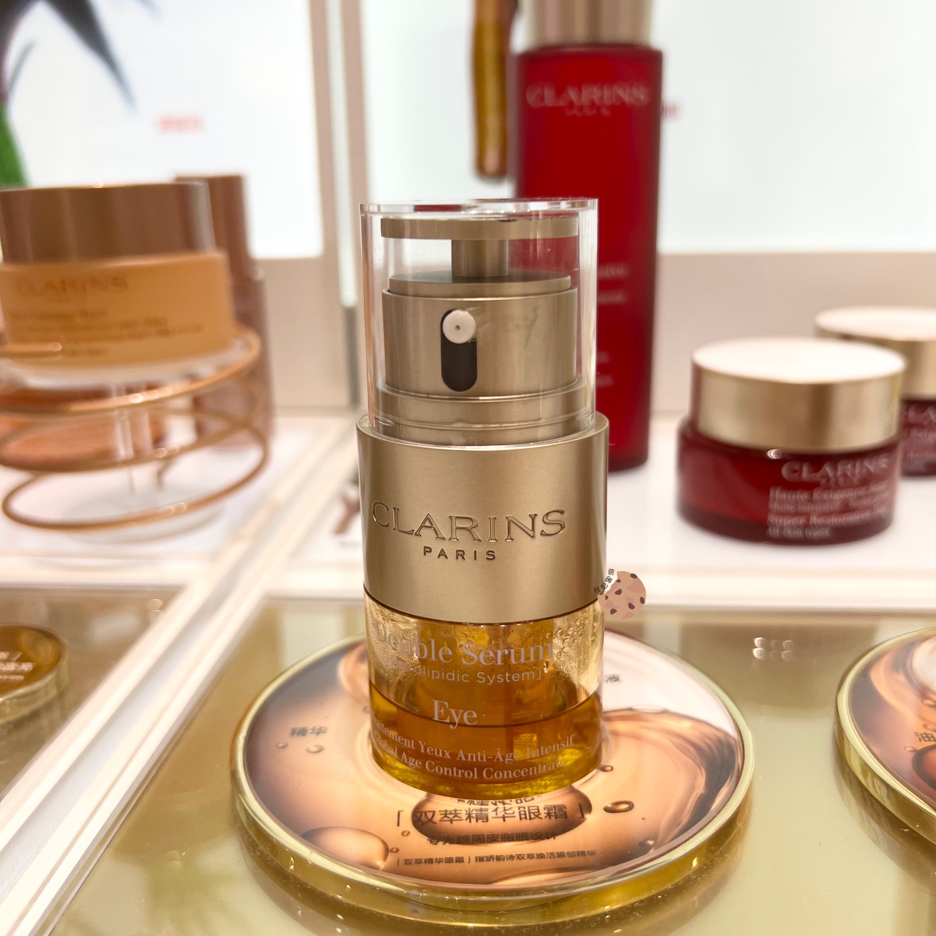 Clarins Double Extract Revitalizing Eye Serum Eye Cream 20ml