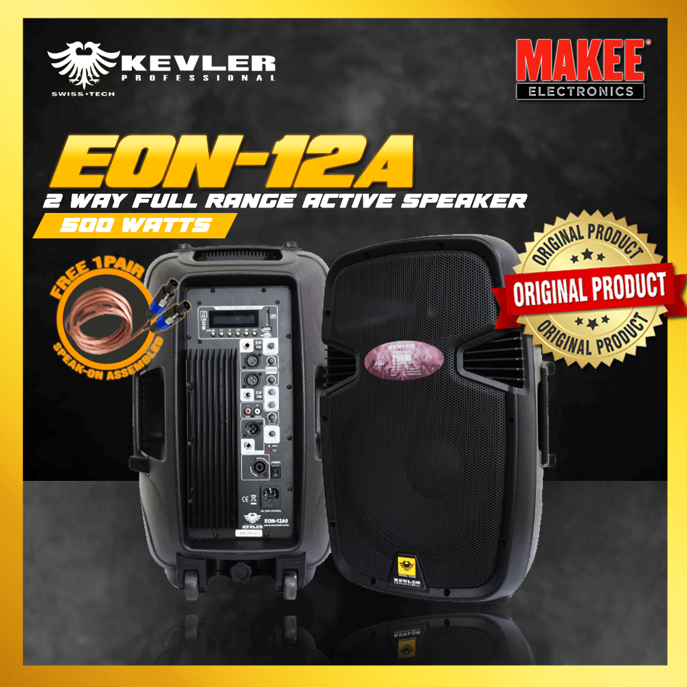 kevler eon 12a price