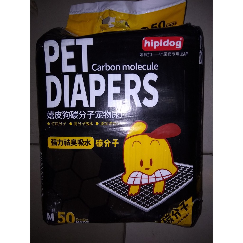 NEW High QUALITY Hipidog Charcoal Pee Pads (COD) Dogpad Lazada PH