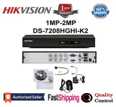 Hikvision DS-7208HGHI-K1 8 Channel DVR up to 2MP