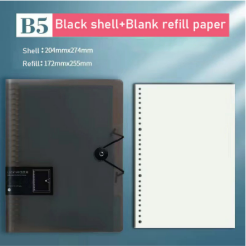 A4/A5/B5 Refillable notebook binder school supplies free stickers grid