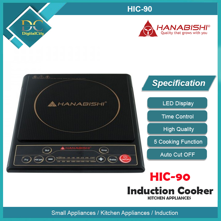 DIGITAL Hanabishi HIC90 Induction Cooker Lazada PH