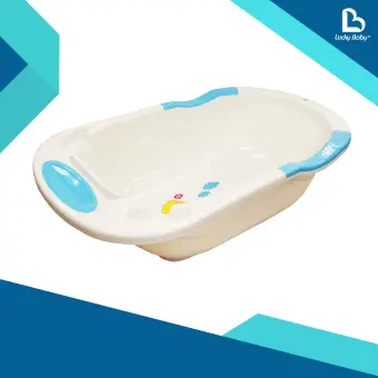 lucky baby bath tub