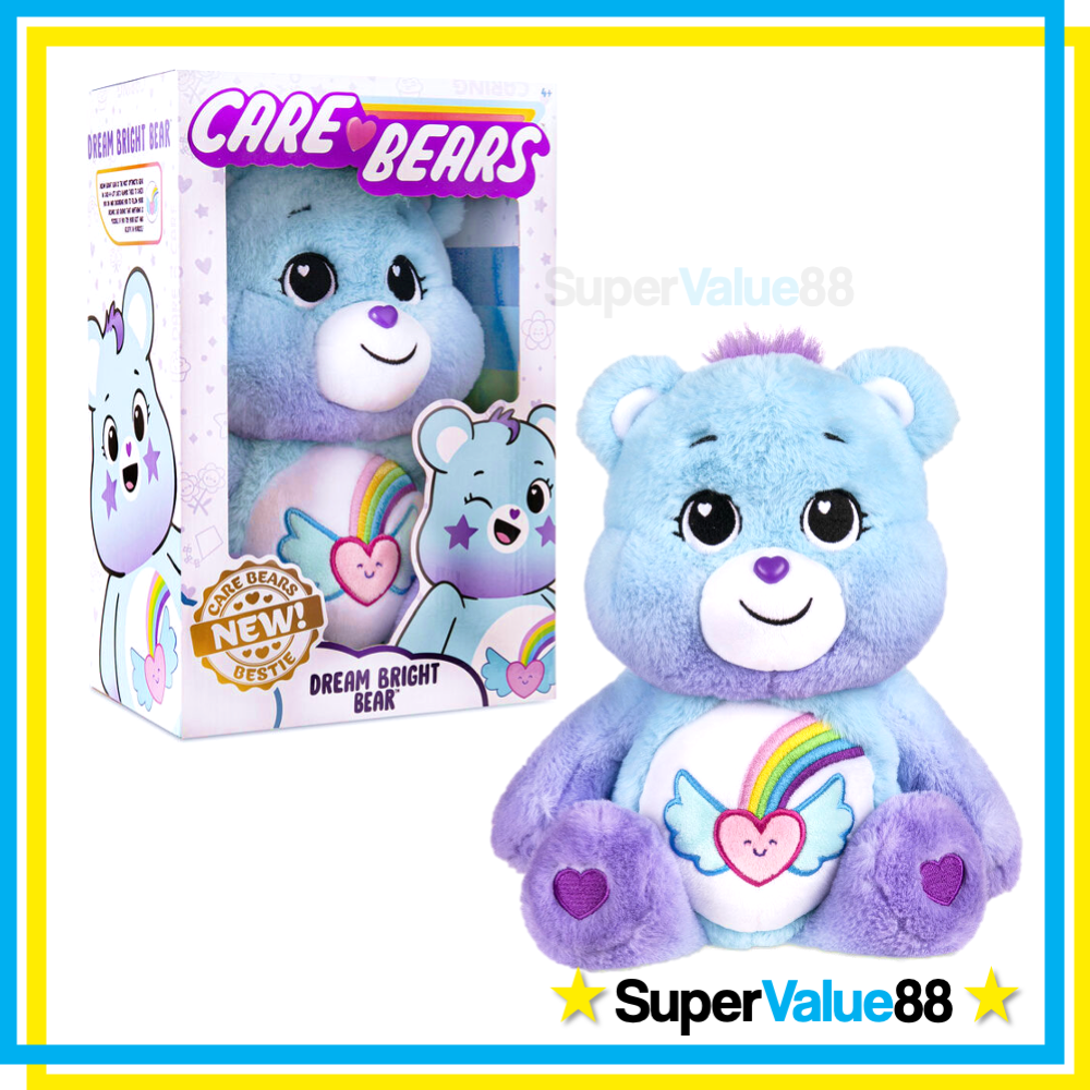 NEW Original Care Bears Dream Bright Bear, Deluxe 14-Inch Extra Soft ...