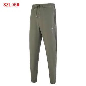 new nike pants